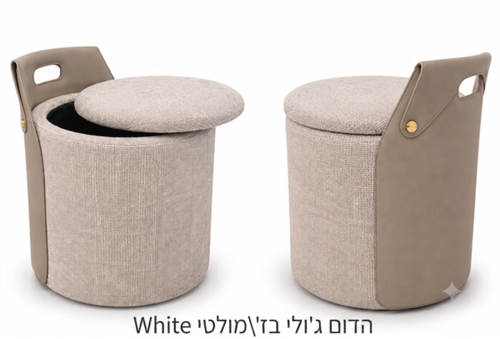 הדום ג'ולי 6 צבעים לבחירה
