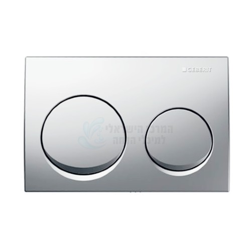 לחצן ניאגרה סמויה גבריט אלפא GEBERIT Alpha 25 עיגולים | כרום ניקל 115.040.21.1
