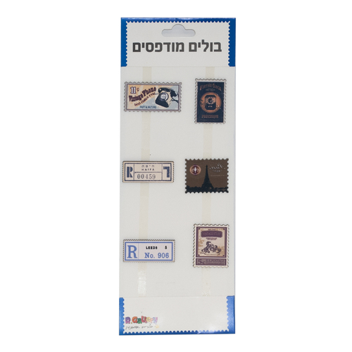 בולים מודפסים מעץ R76560