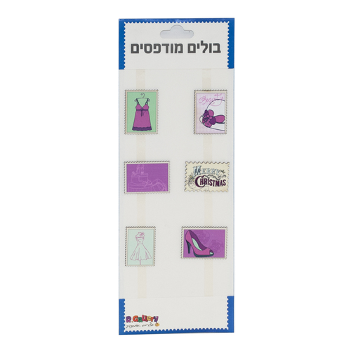 בולים מודפסים מעץ R76557