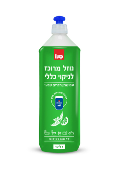  נוזל מרוכז לניקוי כללי - עם שמן הדרים טבעי