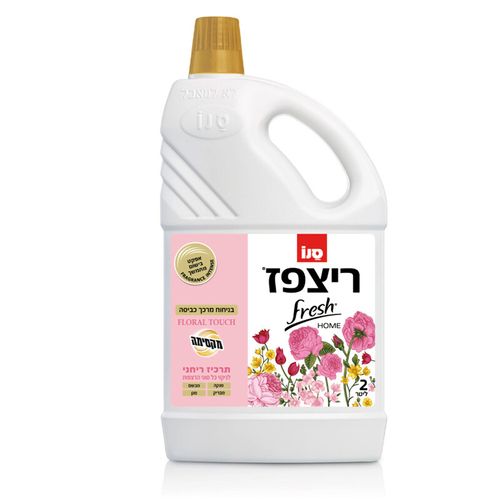 סנו ריצפז Fresh Home נוזל ניקוי רצפות בניחוח פלורל טאצ' - נפח 2 ליטר