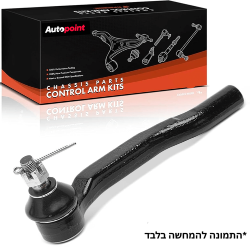 קצה הגה דציה דסטר R מ25
