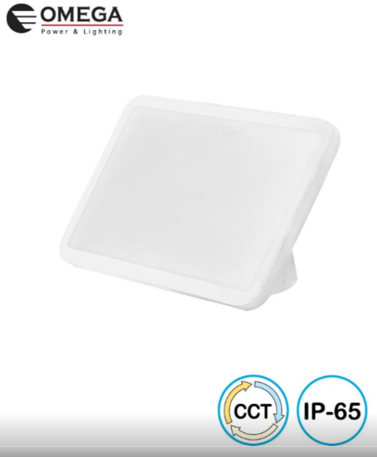 פרוז'קטור מעצב מתכוונן 70W מדגם PLASMA – שינוי גוון אור בקליק (CCT) | אומגה  -לבן או שחור