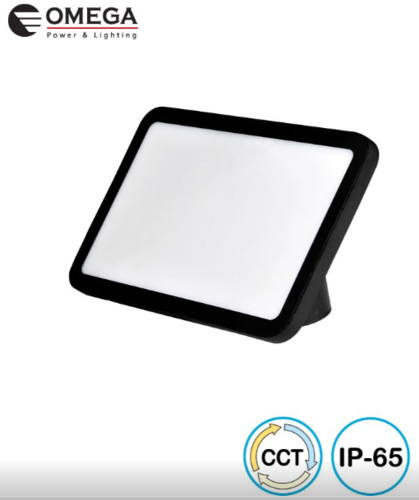 פרוז'קטור מעצב מתכוונן 70W מדגם PLASMA – שינוי גוון אור בקליק (CCT) | אומגה  -לבן או שחור