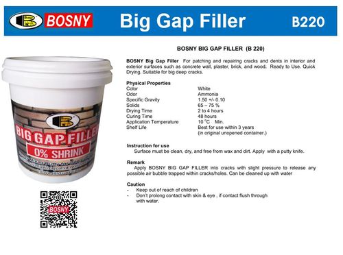 שפכטל מוכן למילוי פתחים וסדקים עמוקים BOSNY B220 320 מ