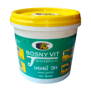 אבקת מלט עוצרת ואוטמת נזילות מים 0.9 ק"ג - BOSNY Vit B216