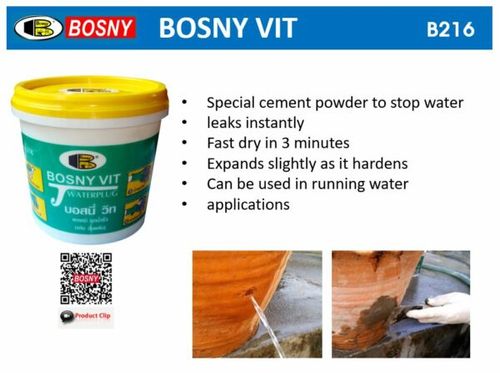 אבקת מלט מהיר לאיטום נזילות מים BOSNY Vit B216 0.9 ק