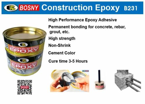 דבק אפוקסי לקונסטרוקציות BOSNY B231 1 ק