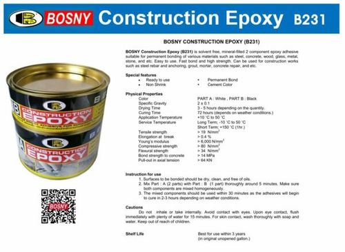 דבק אפוקסי לקונסטרוקציות BOSNY B231 1 ק