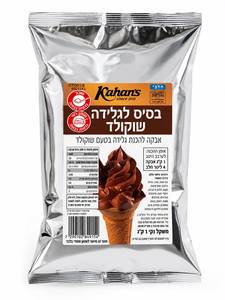 בסיס לגלידה שוקולד 1 ק"ג