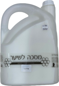 מסיכה מקצועית לשיער שוורץ 4 ליטר