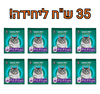 3574809d54b7b5b86dd9cfabcebaf93f