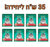 33381d436a688932927c20b83137722a