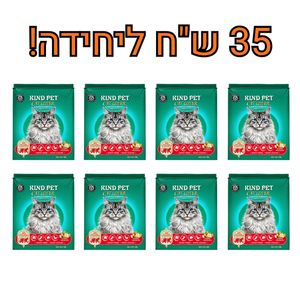 8 יח