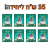 4add11cb3eb235d9beee592f8210243b