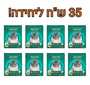 8 יח