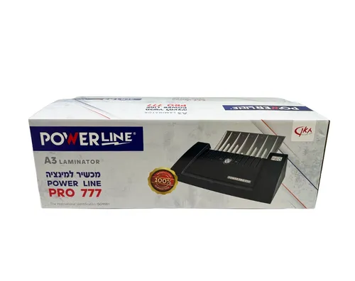 מכשיר למינציה A3 POWERPRO 777