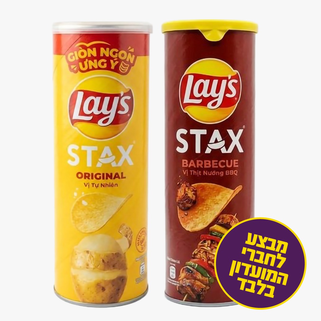 חטיפי תפו"א בטעמי ברביקיו וטבעי 2 יח