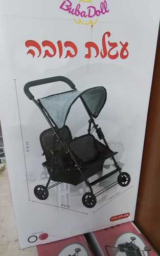 עגלת בובה תאומים בשורה