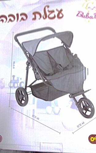 עגלת בובה תאומים איכותית במיוחד