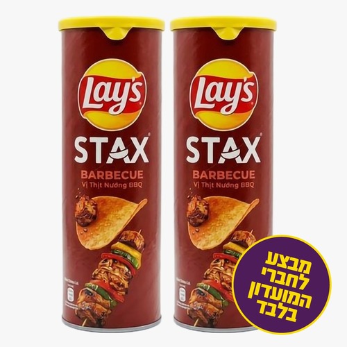 חטיף תפו