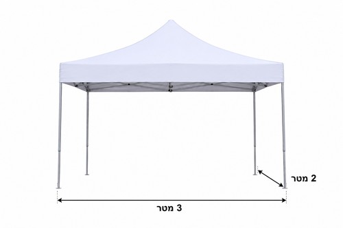גזיבו מתקפל 2X3 כחול / לבן ממתכת M-25