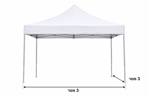 גזיבו מתקפל 3X3 כחול/לבן ממתכת M-25