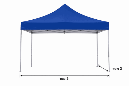 גזיבו מתקפל 3X3 כחול/לבן ממתכת M-25