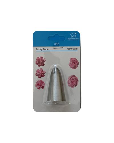  צנטר מספר 852 אטקו 