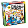 המפתח להתפתחות