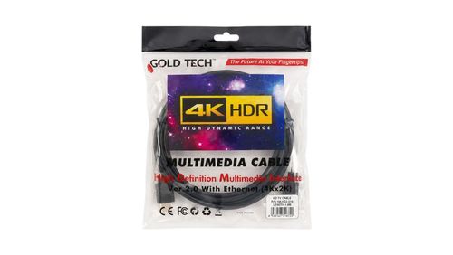 HDMI כבל | 10 מטר תומך 4K