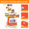 ערכת משחק עגלת מנגל לילדים (Ausway BBQ Cart Playset)