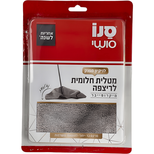 מטלית חלומית לרצפה סנו סושי 1 יחידה