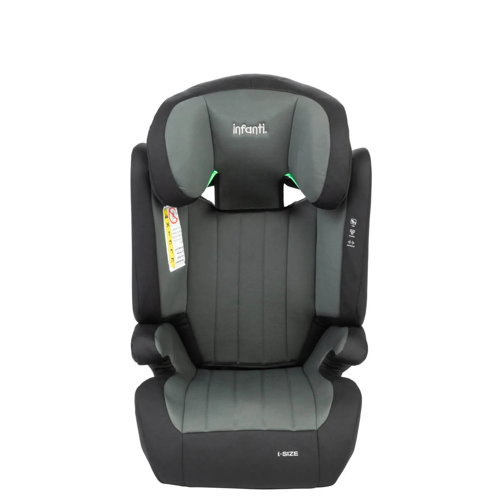 בוסטר גב הופך לבוסטר ללא גב אפור Infanti Sport