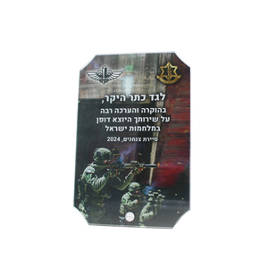 מעמד מגן זכוכית 20X30 ס"מ 