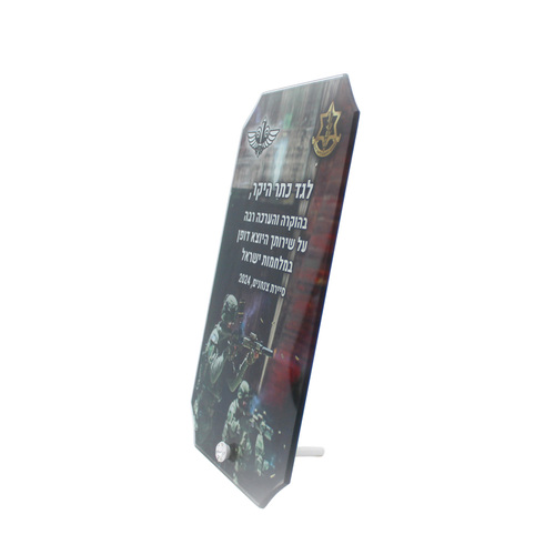 מעמד מגן זכוכית 20X30 ס