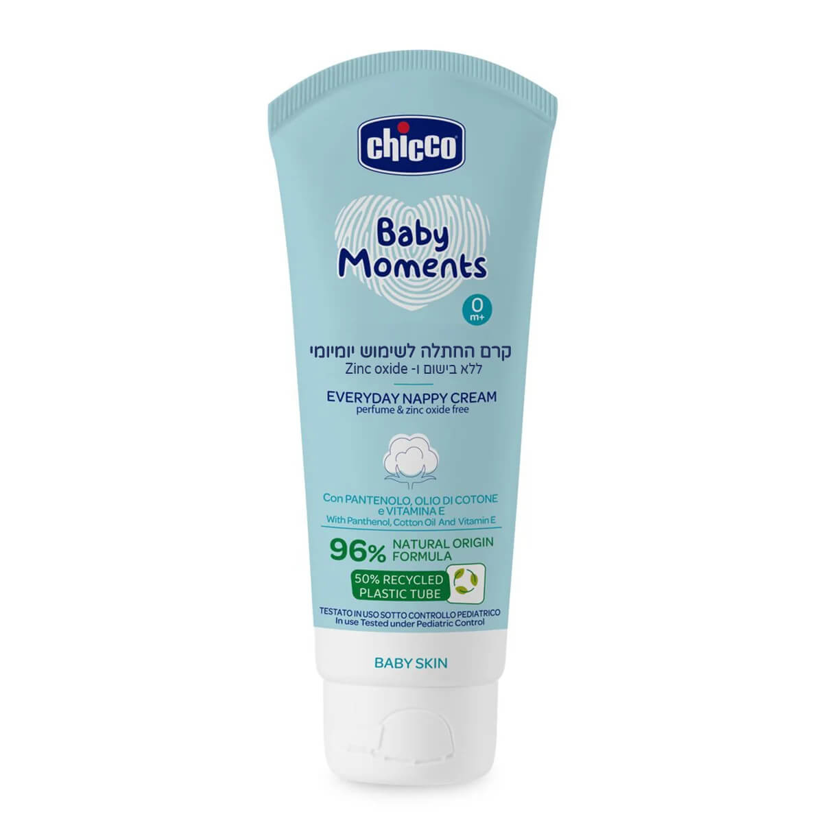 משחת החתלה לשימוש יומיומי Baby Moments ללא בישום Chicco