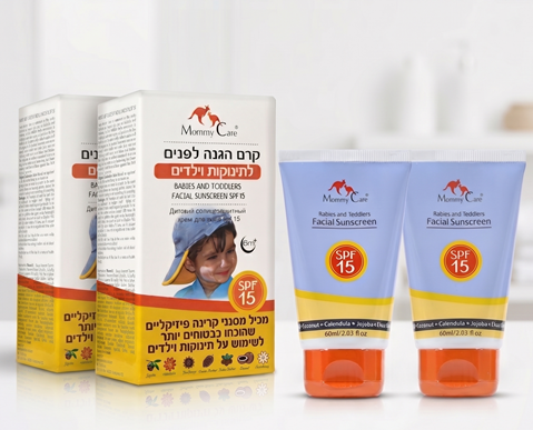 קרם הגנה לפנים