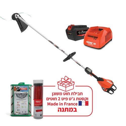 דיל נטענים 2 : DSRM-2600 56V – חרמש נטען עם סוללה 5.0Ah, מטען מהיר 4A ומתנת קסטת JET-FIT I prefer this response | מק