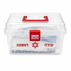 ערכת עזרה ראשונה Farma Medic בקופסה קשיחה עם ידית