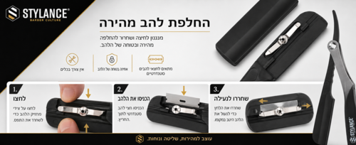 ידית תער מתקפל מקצועי ללהב חצי SR043 ירוק STYLANCE