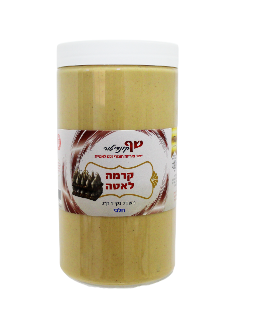 קרמה בואנו לאטה (קינדר לבן) 1 ק"ג 