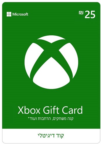 Xbox Gift Card ₪25