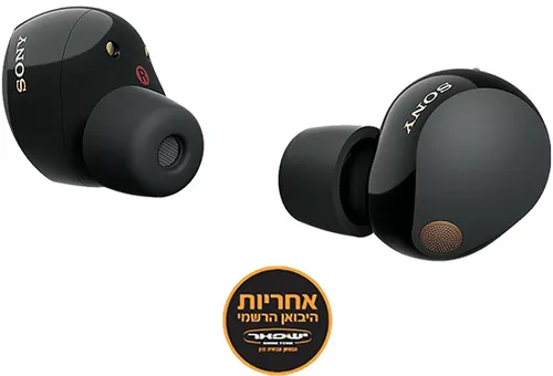 אוזניות אלחוטיות Sony WF-1000XM5 WF-1000XM5 – ביטול רעשים / Dynamic Driver X / חיי סוללה ארוכים-שחור 