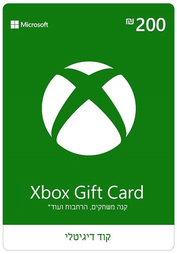 Xbox Gift Card ₪200