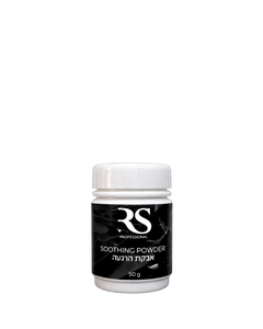 Soothing Powder - אבקת הרגעה - 50 גר