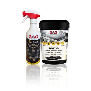 מארז PURE להסרת שומנים – 300 מגבוני MG300 וקצף Ja-Clean JC710 מבית SAG