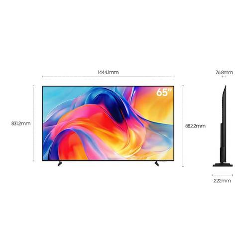 טלוויזיה חכמה Samsung 65