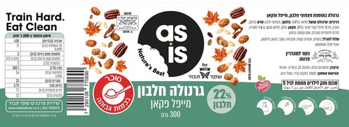 גרנולה  22% חלבון-מייפל פקאן 